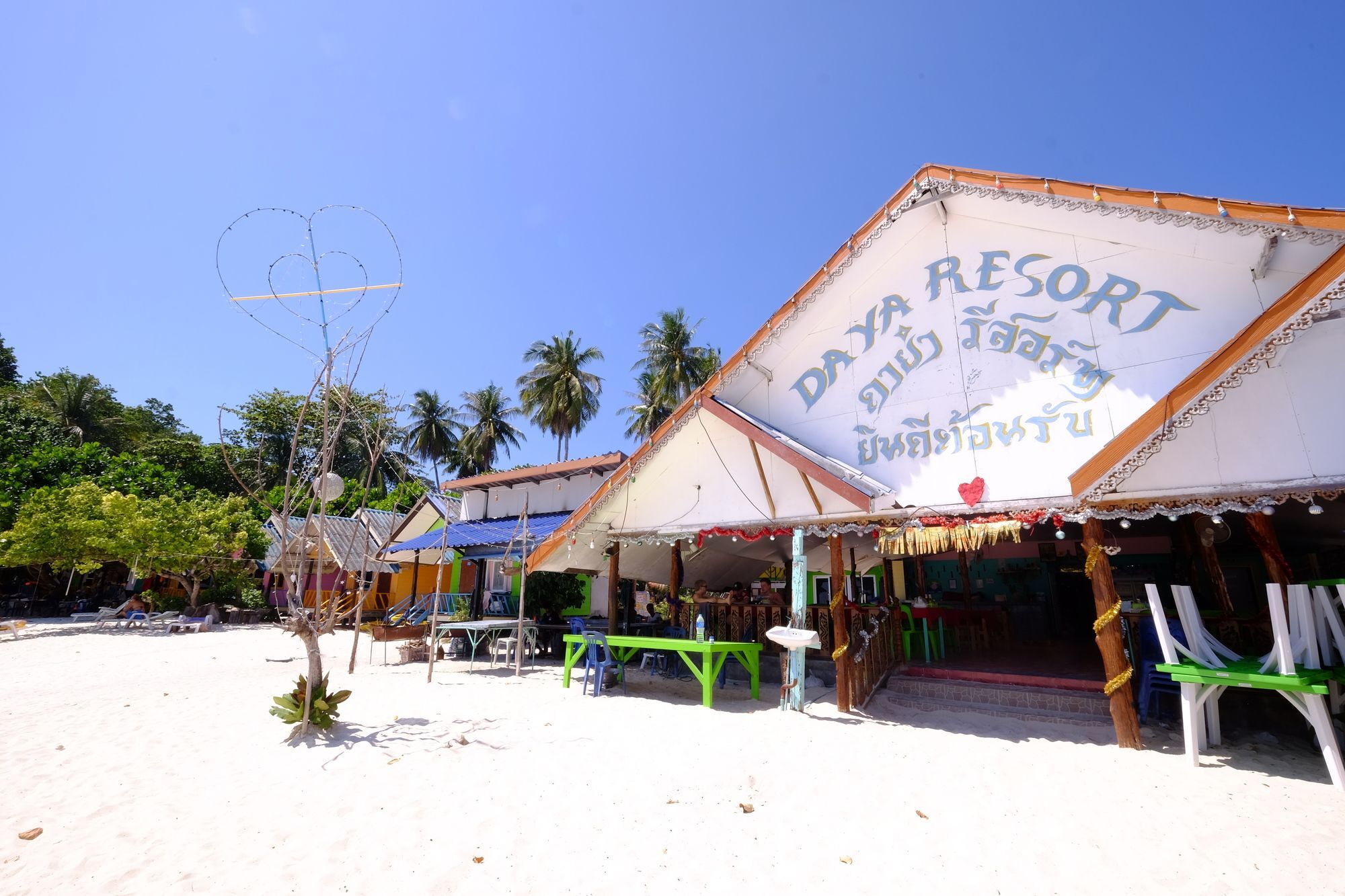 Daya Resort Ko Lipe Bagian luar foto
