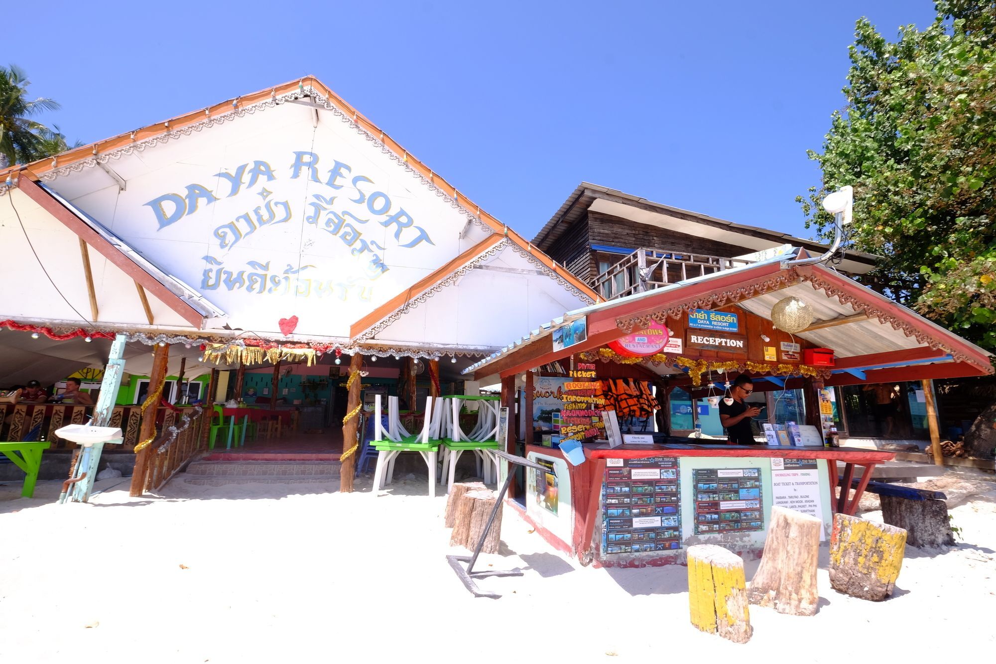 Daya Resort Ko Lipe Bagian luar foto