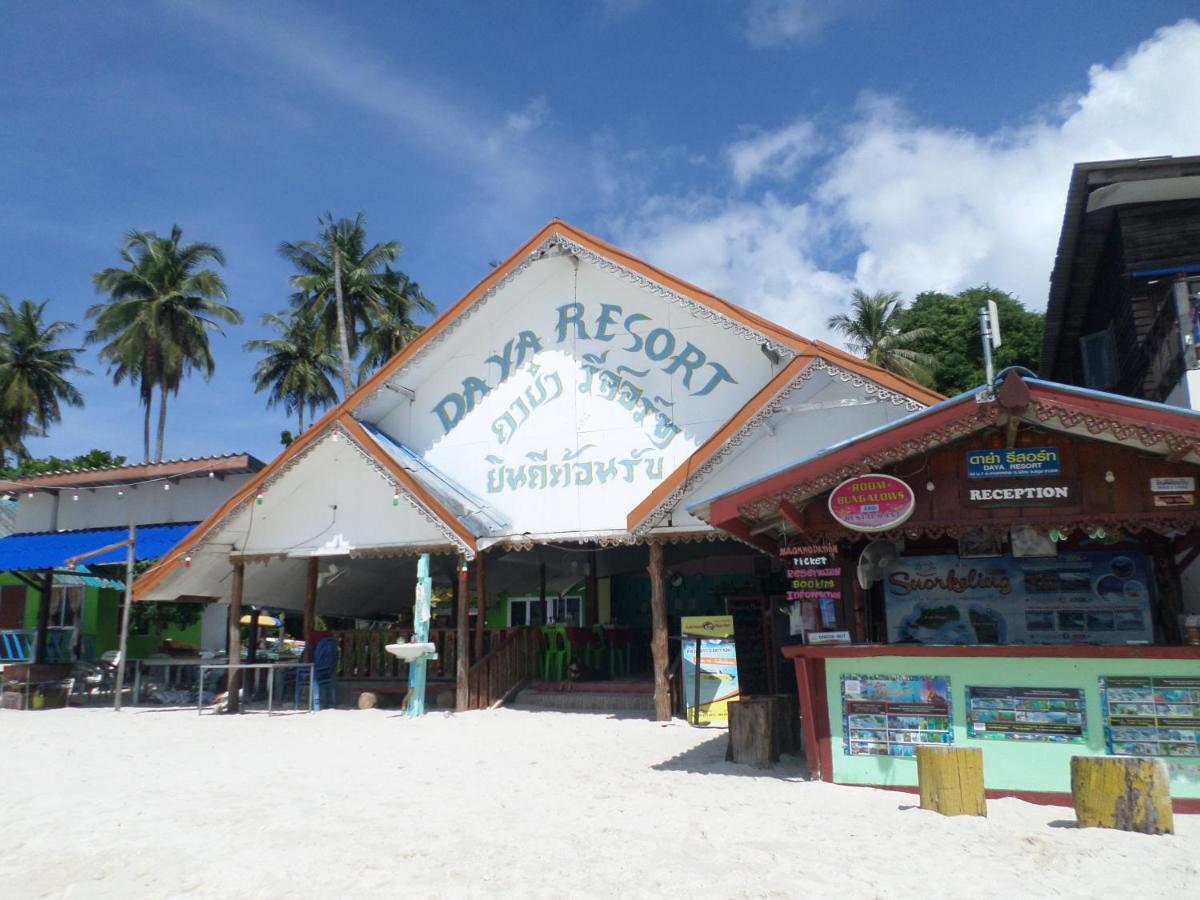 Daya Resort Ko Lipe Bagian luar foto