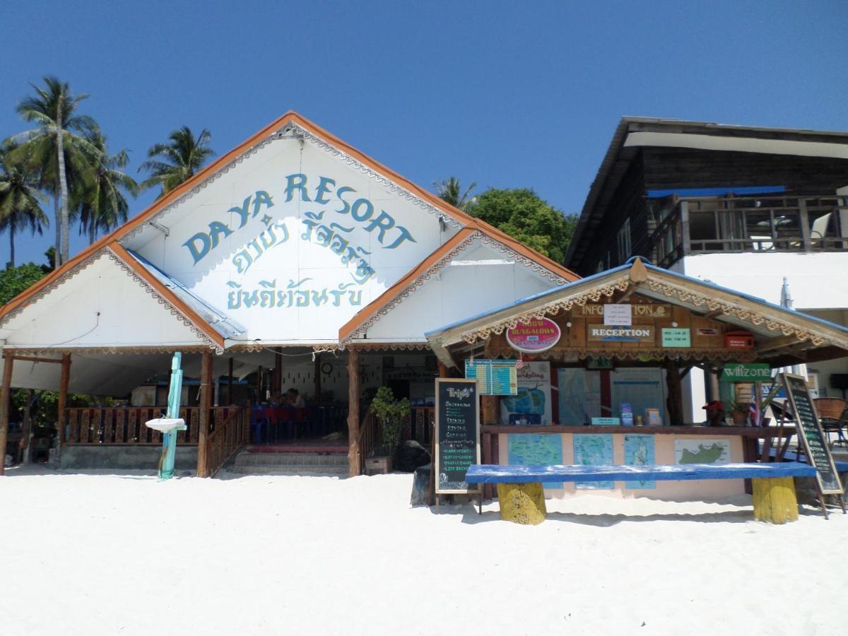 Daya Resort Ko Lipe Ruang foto